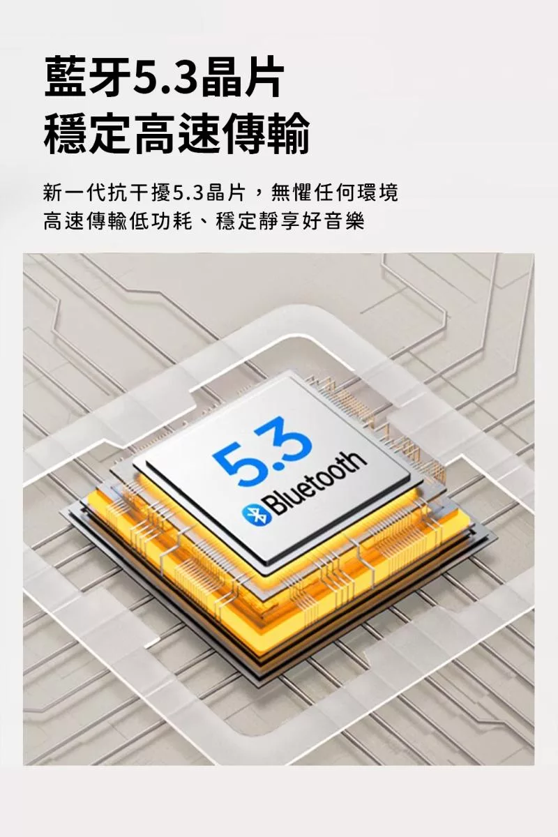 HP惠普 HD1 - 詳情3