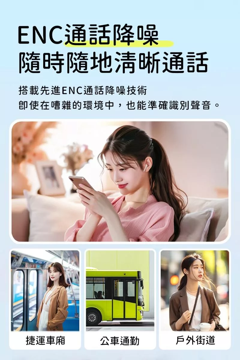 HP惠普 H10J - 詳情3