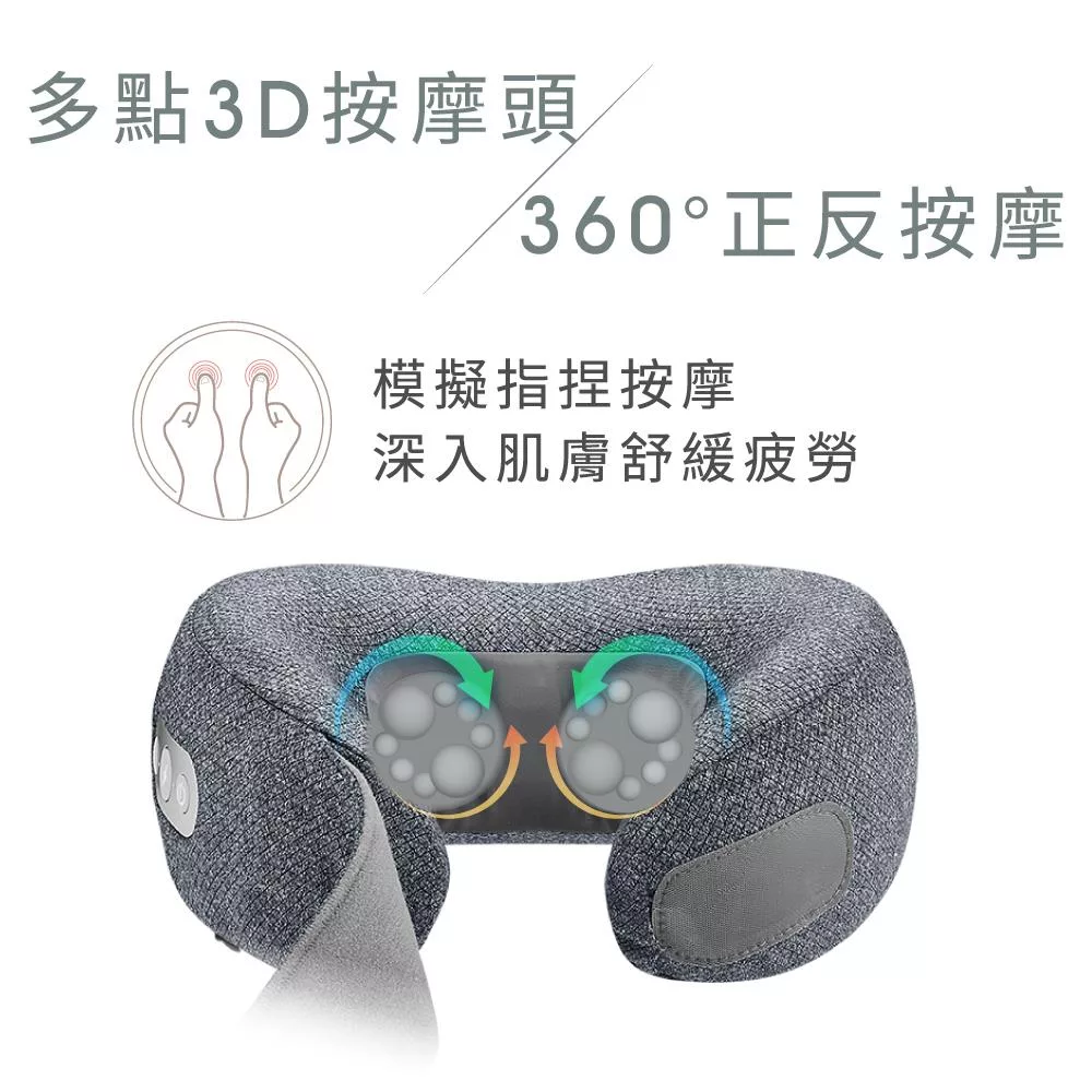 JOHNSON喬山 D160 - 詳情1