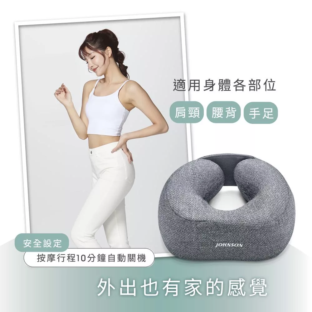 JOHNSON喬山 D160 - 詳情2