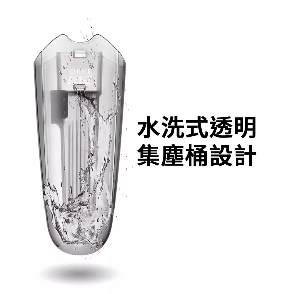 CHIMEI奇美 VC-SA1PH0 - 詳情2