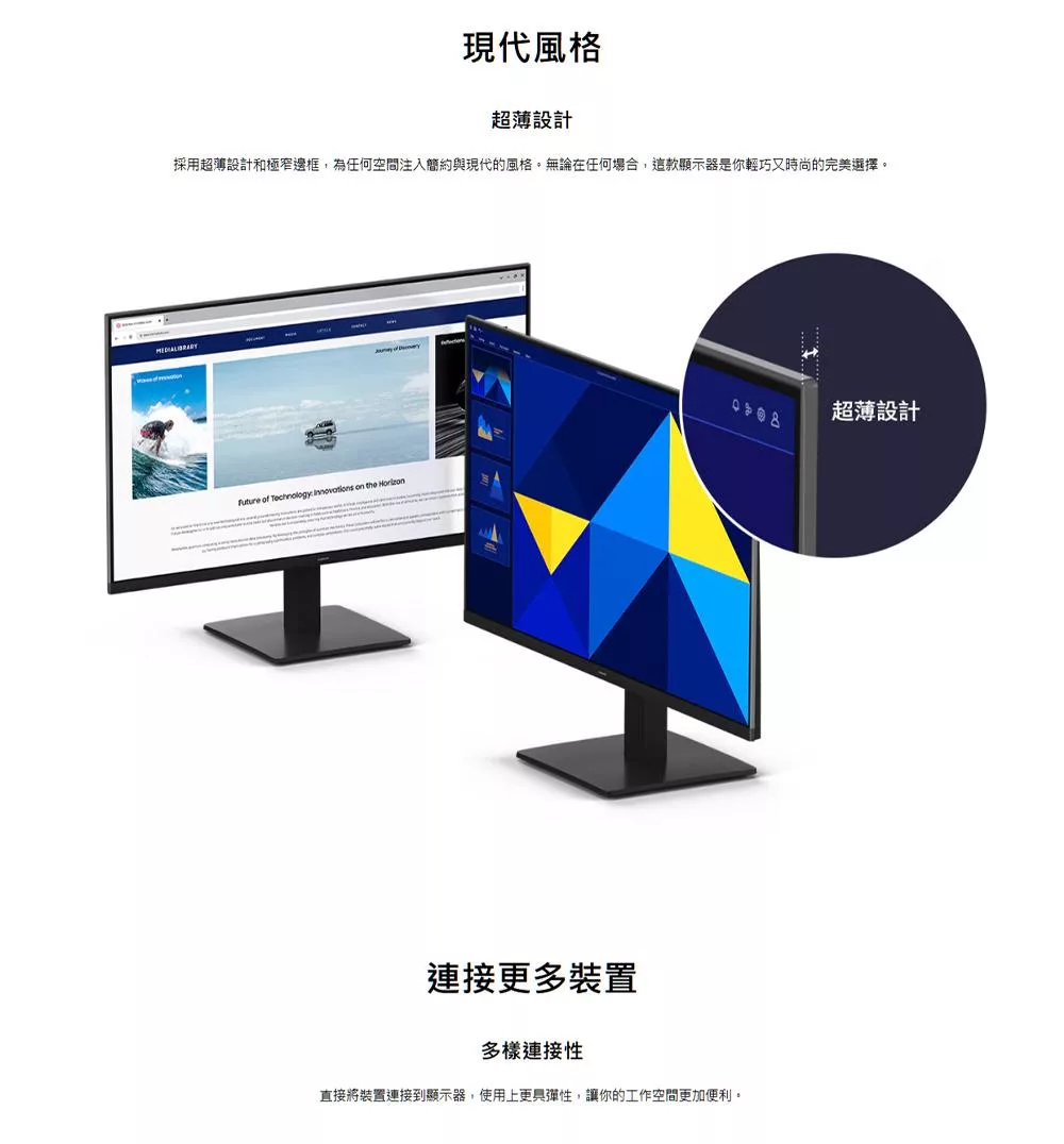 SAMSUNG三星 S27D300GAC - 詳情2