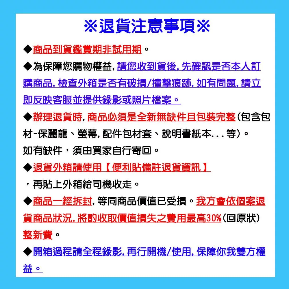 SAMSUNG三星 S27D300GAC - 詳情4