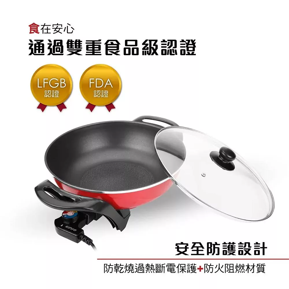 KINYO BP-070 - 詳情1