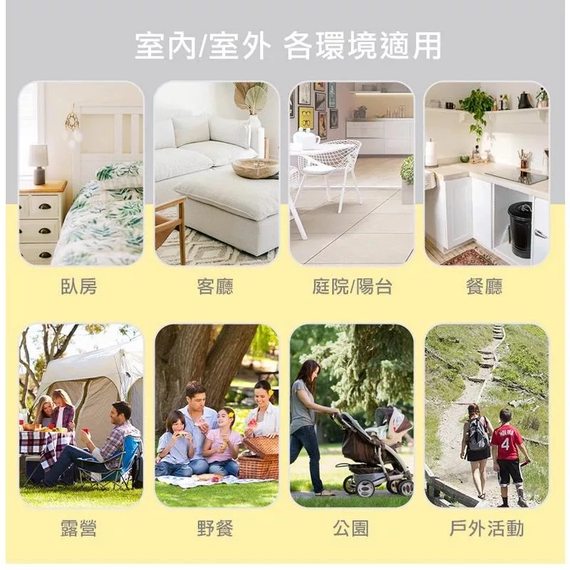 MEIJI美緻 DHF-S2036 - 詳情1