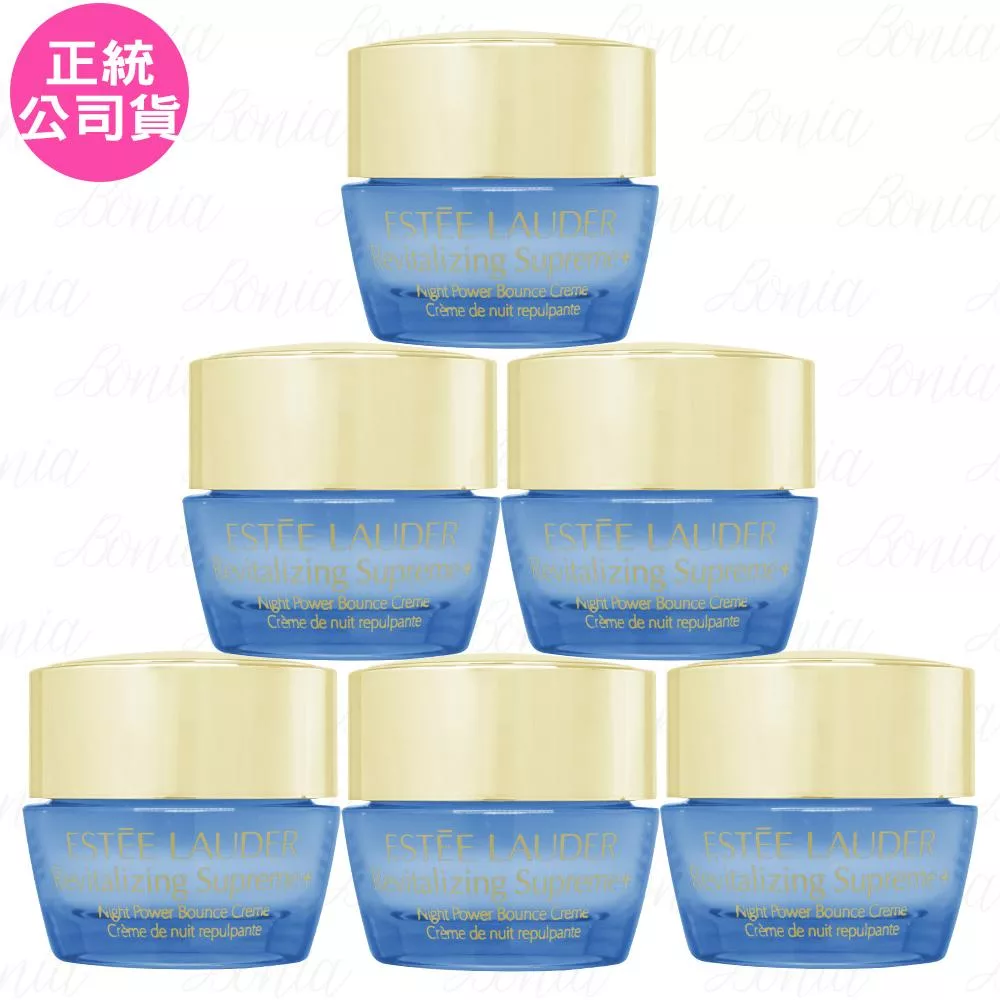 ESTEE LAUDER 雅詩蘭黛 年輕無敵一夜修護膠原霜(7ml)*6(公司貨)