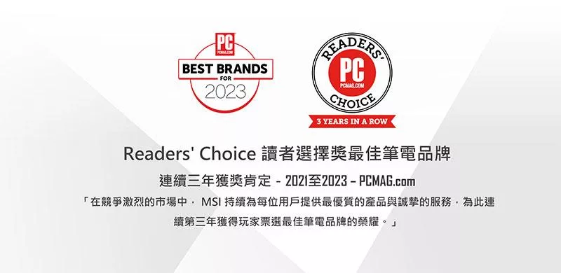 MSI微星 Creator A13VFTA-057TW - 詳情2