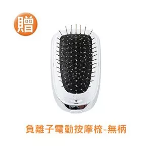 PRINCESS荷蘭公主 332855 - 詳情6