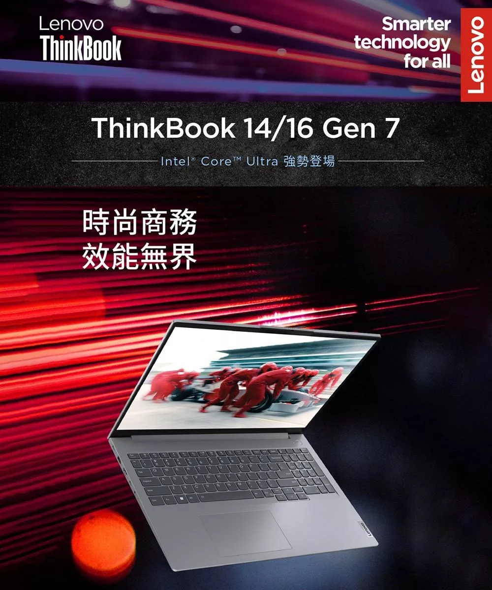 Lenovo聯想 Thinkbook 16 G6 - 詳情2