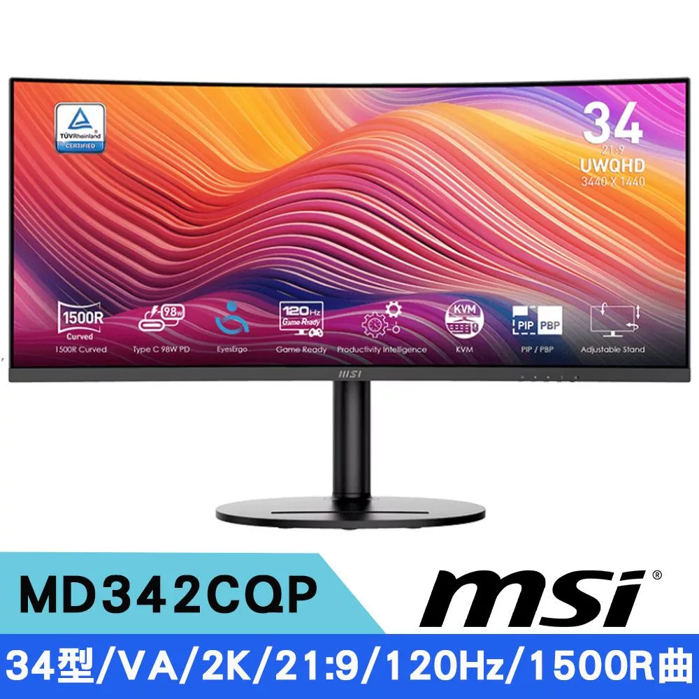 MSI微星 MD342CQP 34型 2K VA護眼曲面螢幕-黑 (21:9/1500R/120Hz/喇叭/可調式支架)