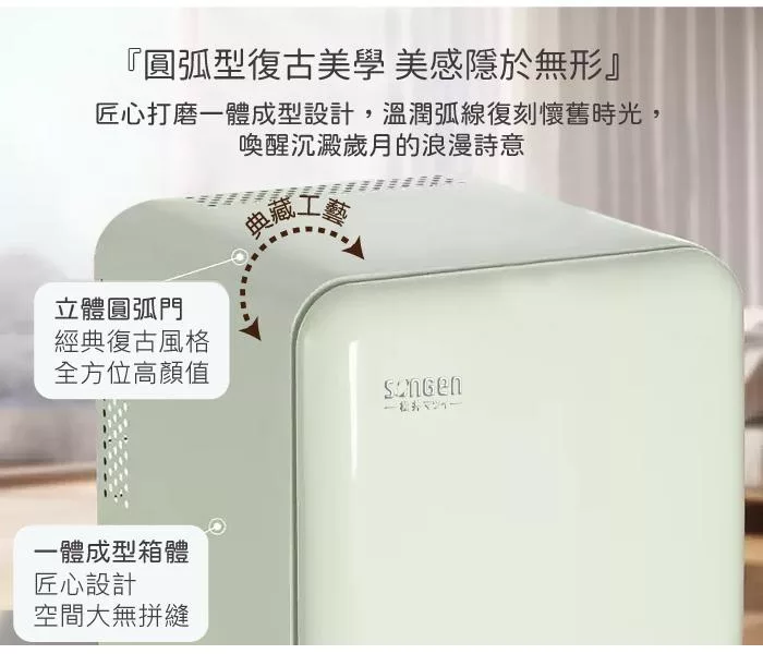 SONGEN松井 SG-42AS-G - 詳情1