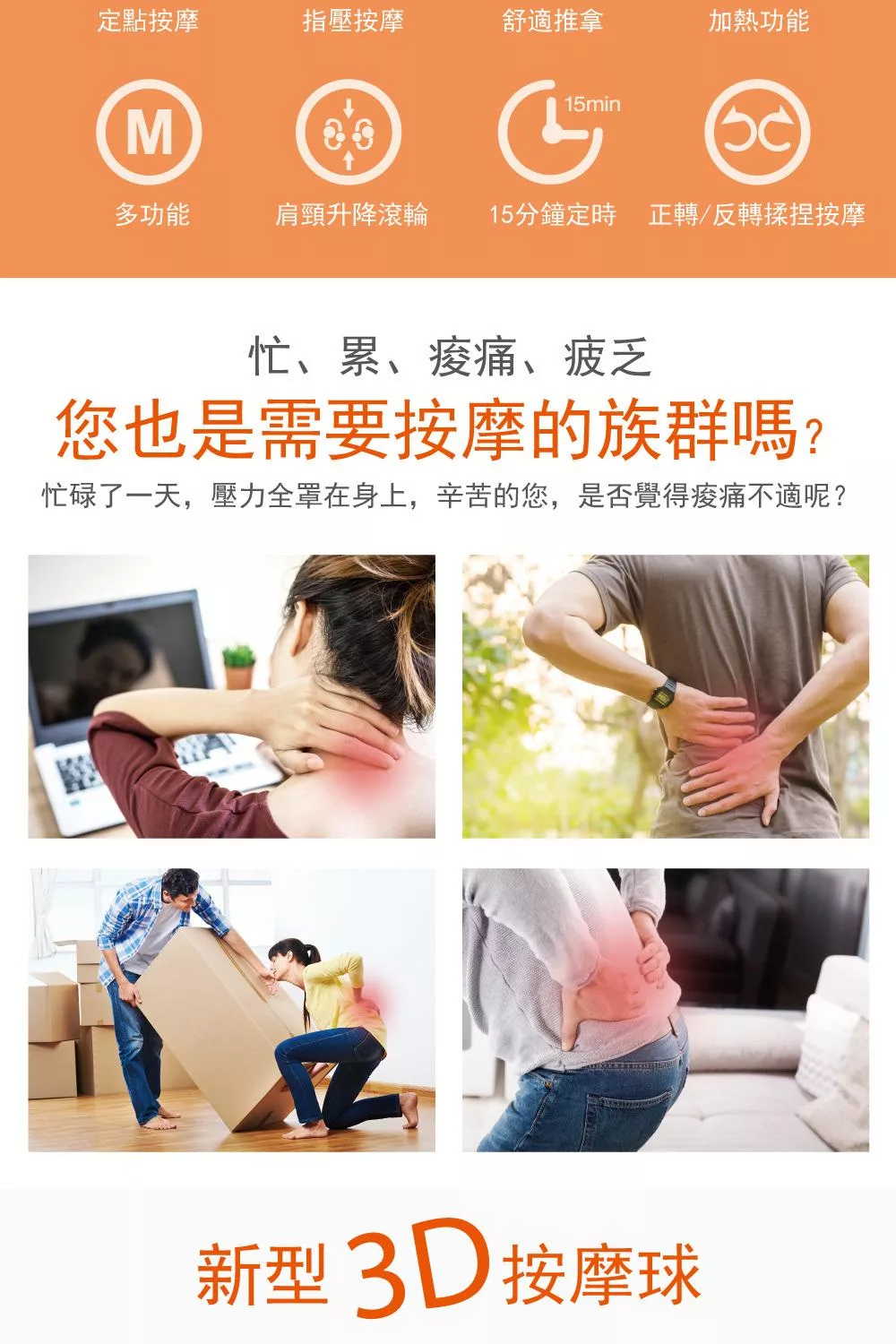 OGAWA OG-1203 - 詳情1