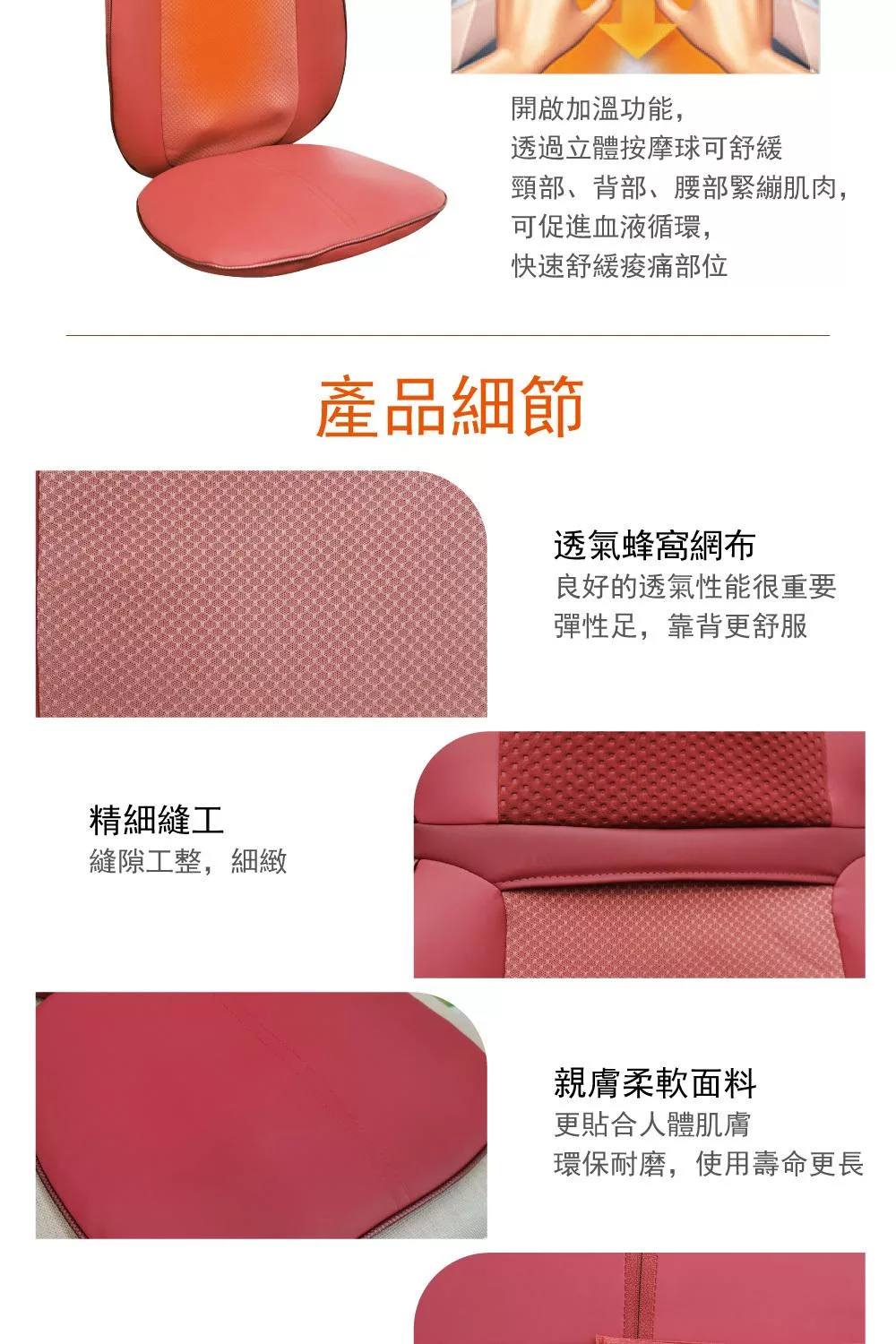 OGAWA OG-1203 - 詳情3