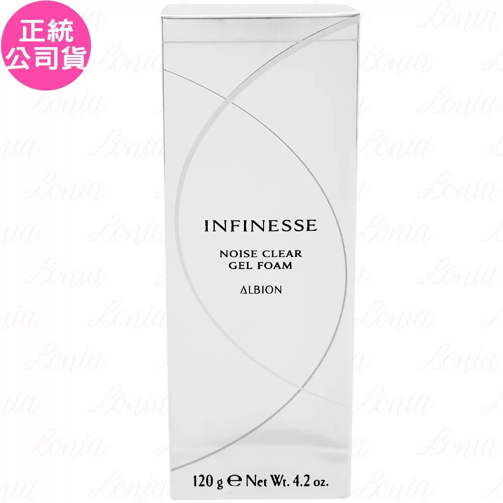ALBION 艾倫比亞 賦活緊緻彈力潔顏膠(120g)(公司貨)