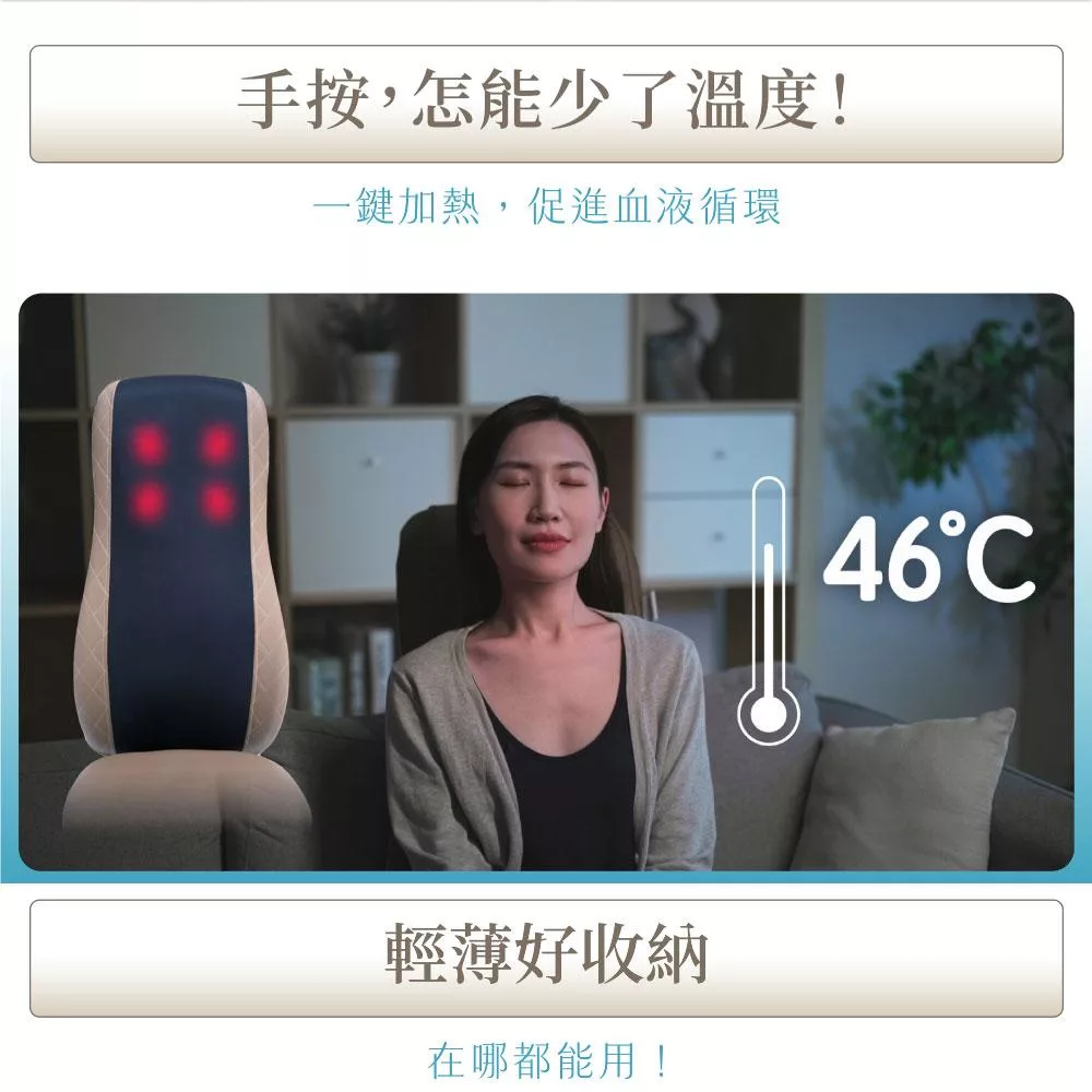 Comefree T1 - 詳情5