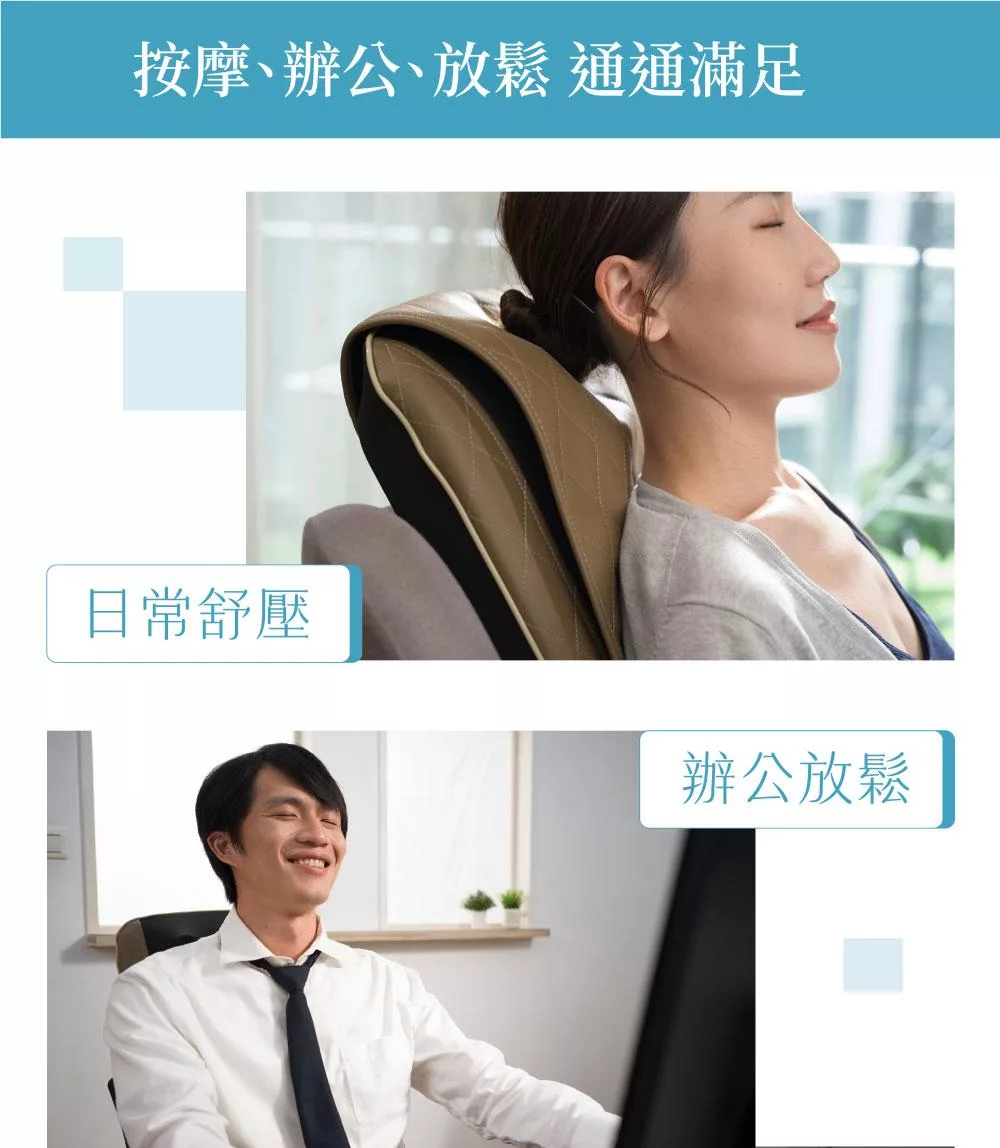 Comefree T1 - 詳情6