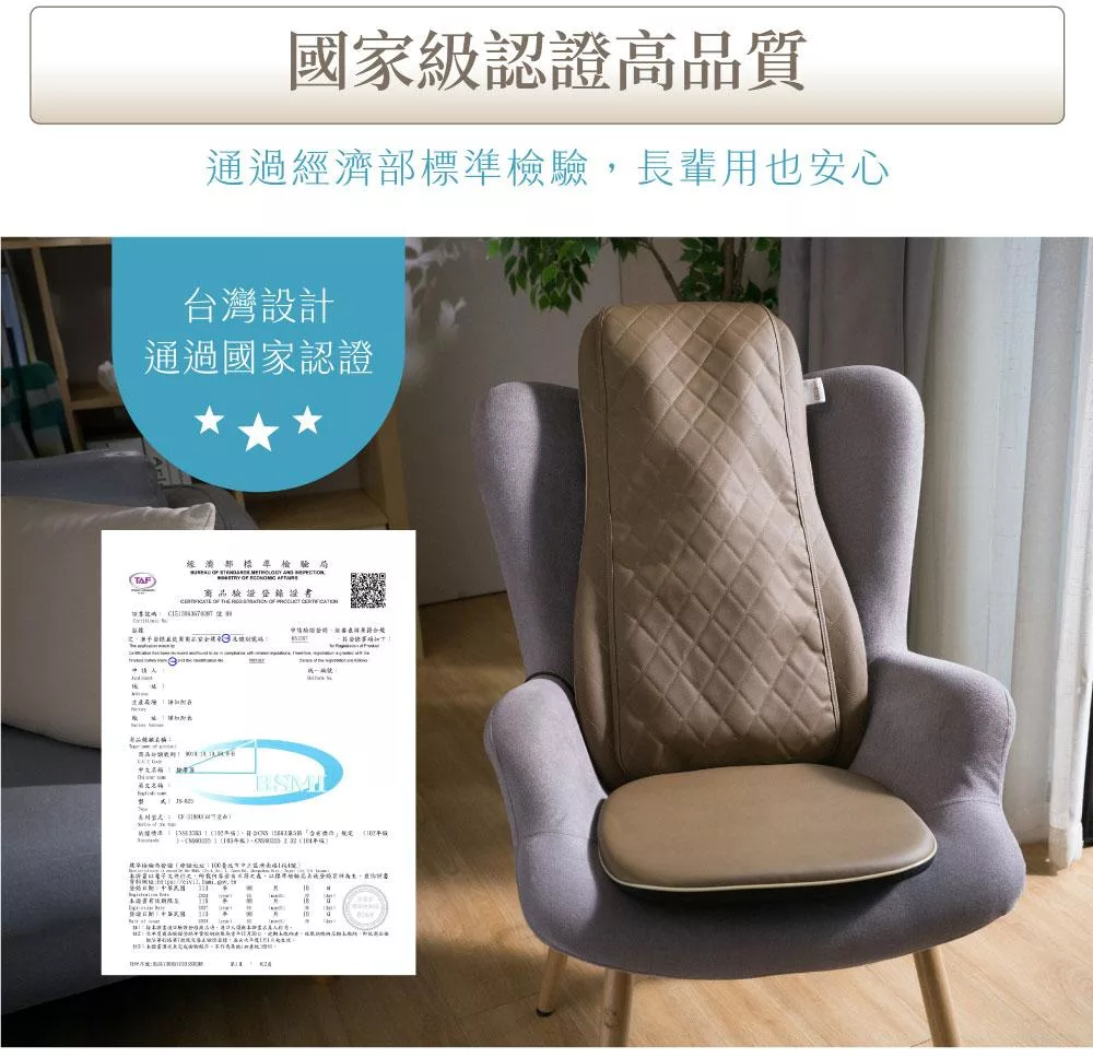 Comefree T1 - 詳情8