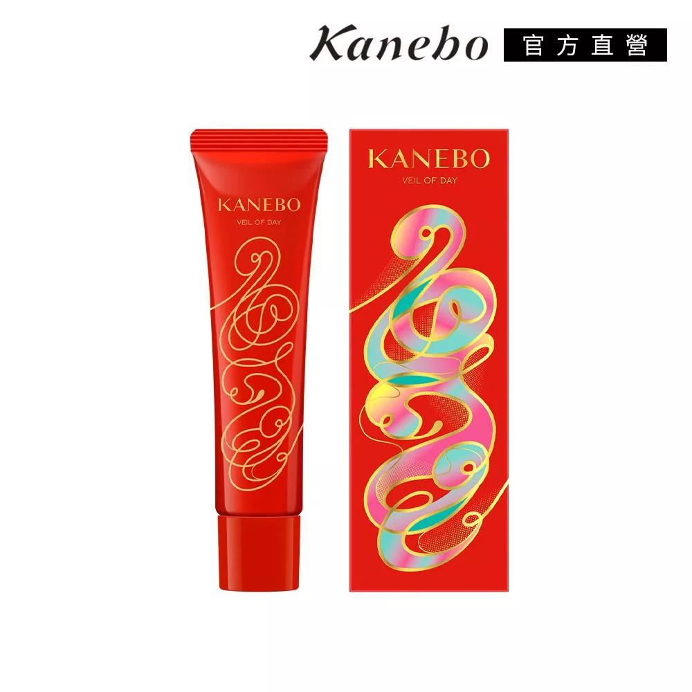 【Kanebo 佳麗寶】KANEBO 隱形水膜日間庇護精華凝乳 60g (2025金蛇舞春限定增量裝)