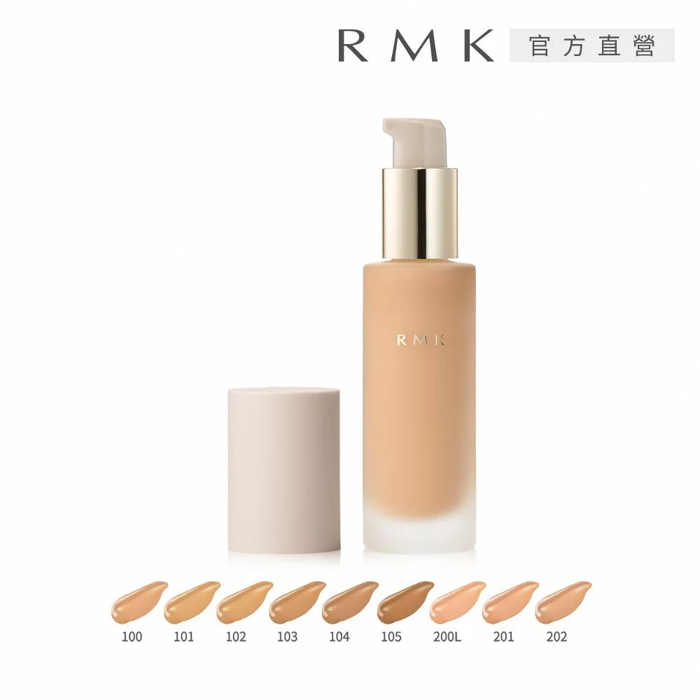 【RMK】經典液狀粉霜EX 30mL# 100