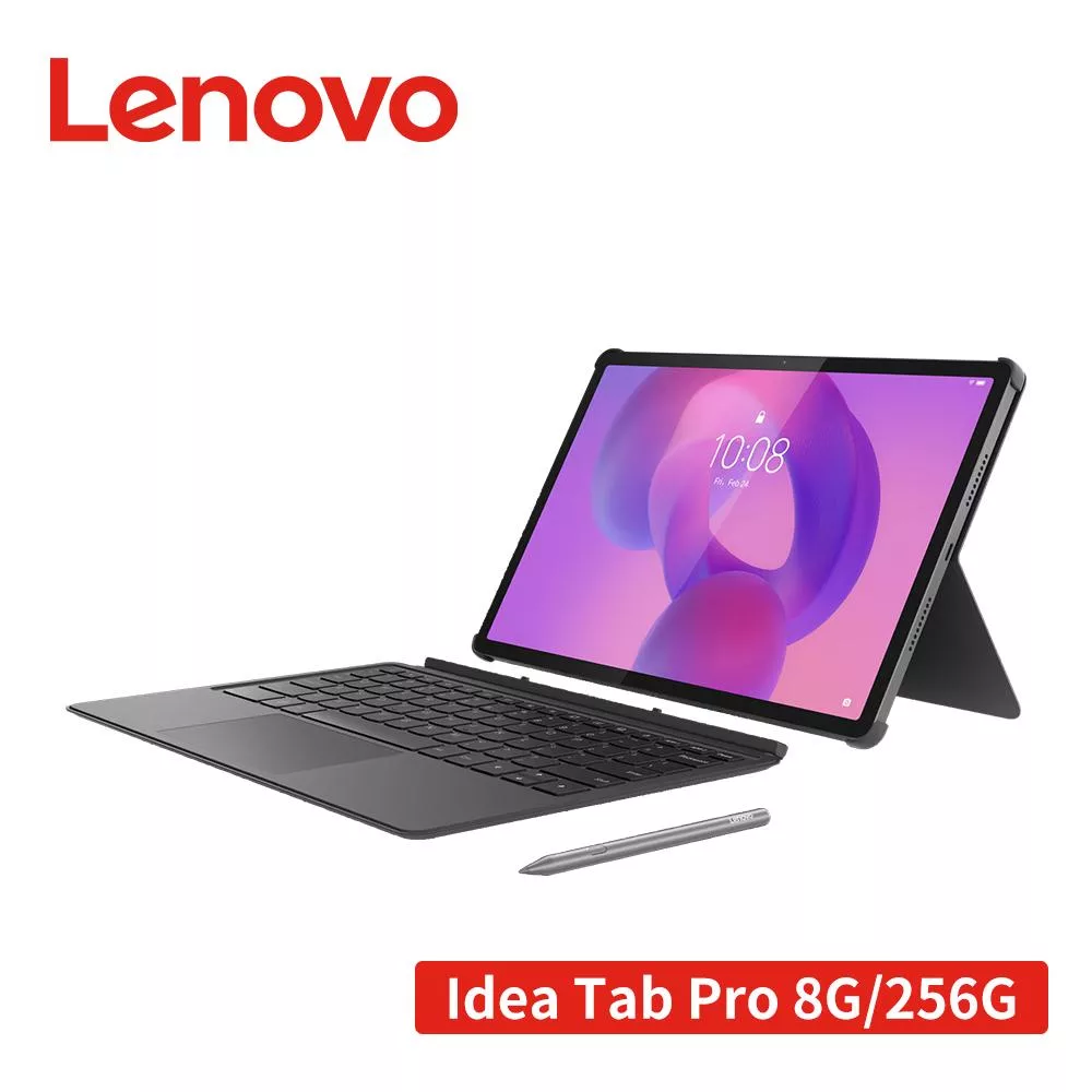 【送洋蔥聯名包+超值好禮】Lenovo 聯想 Idea Tab Pro TB373FU 鍵盤皮套組 12.7吋 平板電腦 (8G/256G)  月光灰