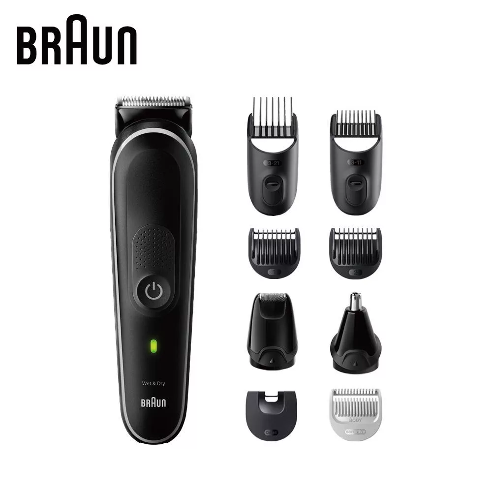 德國百靈BRAUN 多功能理髮修容造型器 MGK5420