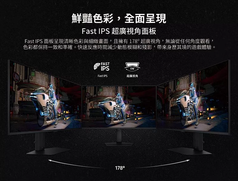 SAMSUNG三星 S32DG702EC - 詳情2