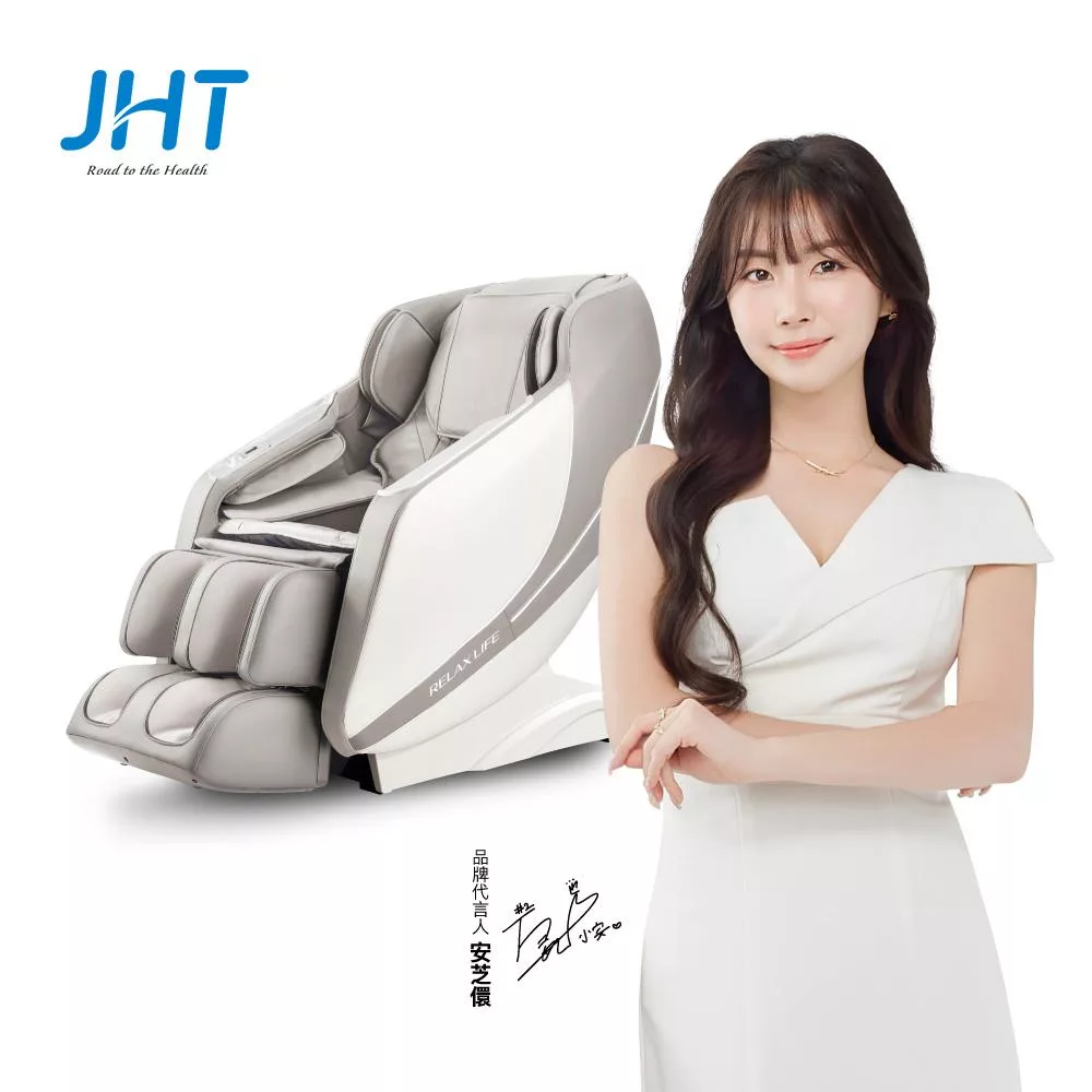 JHT i芯深捏臀感按摩椅 K-323 焦糖棕