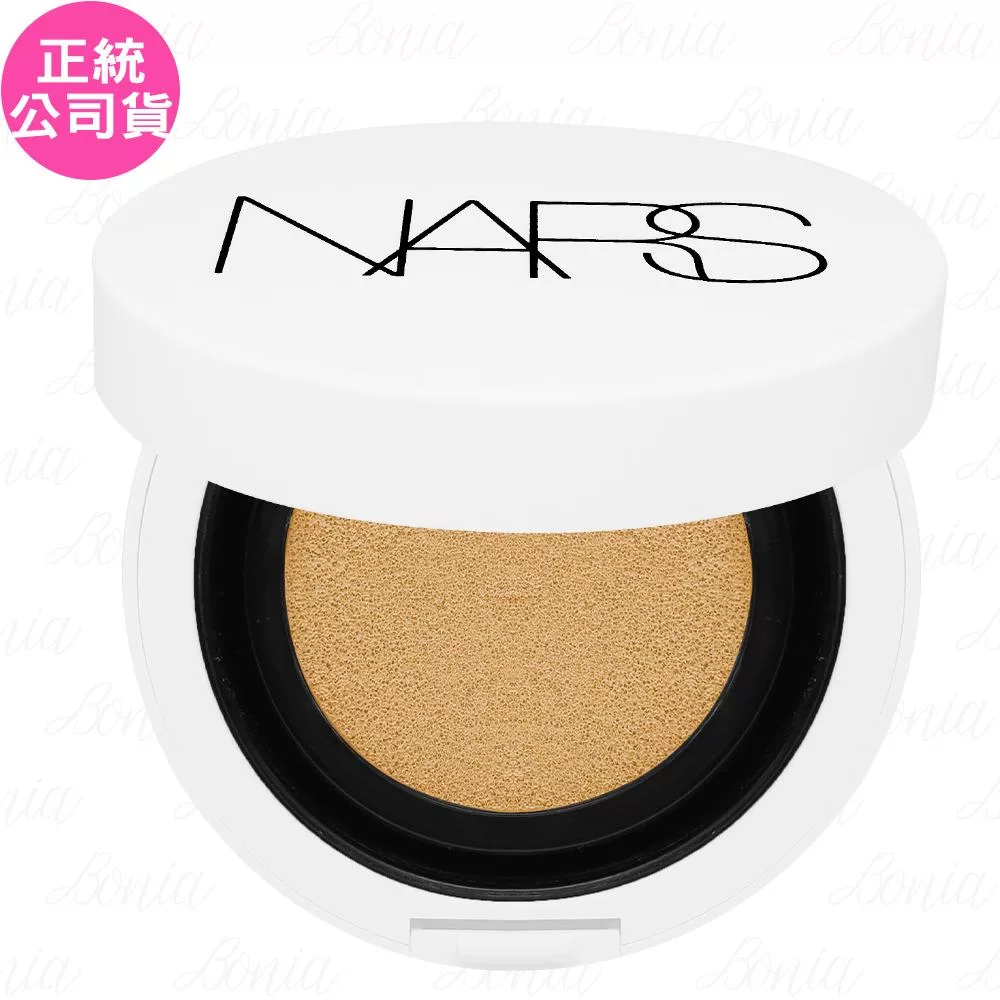 NARS 裸光凝亮水精華氣墊(蕊)SPF 50+/PA++(11g)+粉盒(公司貨) #MONT BLANC