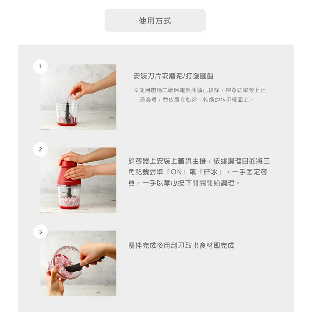 Vitantonio VCR-30B-I - 詳情8