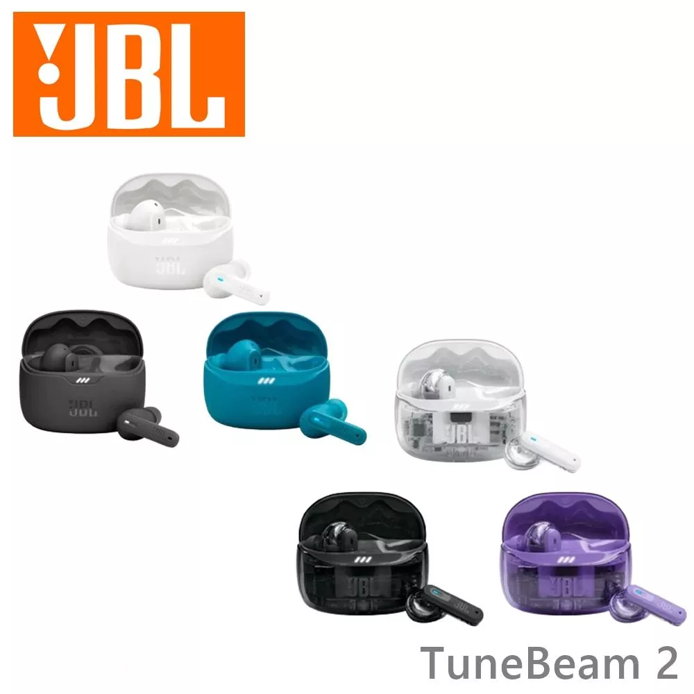 JBL Tune Beam 2 Ghost 特別款 真無線降噪藍牙耳 透色 3色 公司貨保固一年 透紫