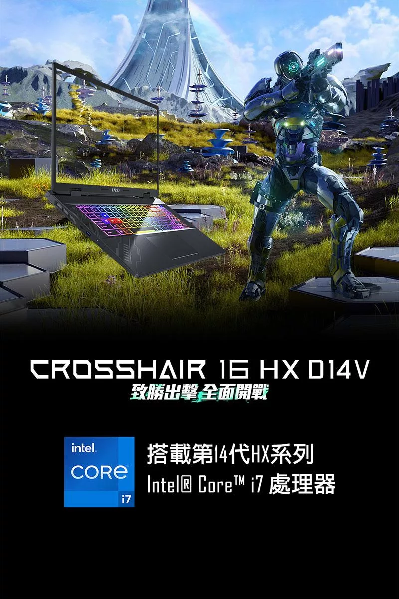 MSI微星 Crosshair D14VFKG-1036TW - 詳情1