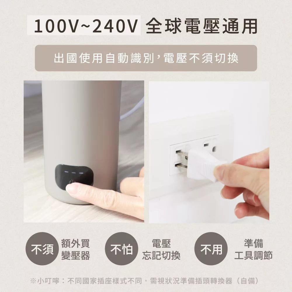 KINYO KIHP-3380MT - 詳情1