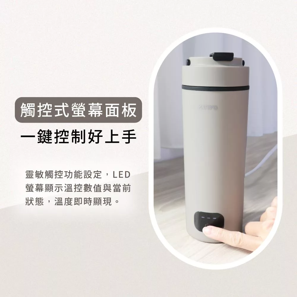 KINYO KIHP-3380MT - 詳情3