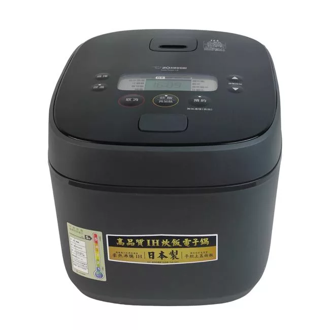 ZOJIRUSHI 象印10人份豪熱沸騰IH電子鍋 NW-QAF18