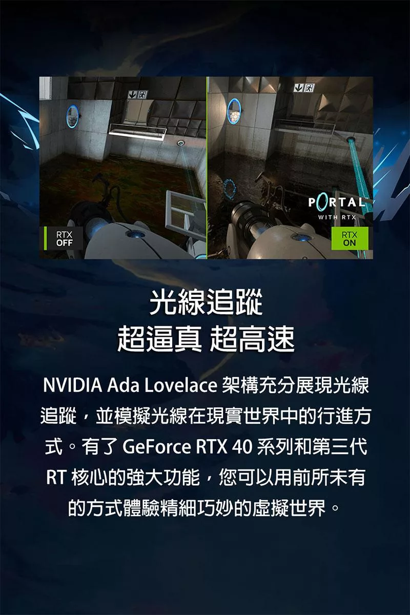 MSI微星 Thin B7VF-085TW - 詳情3