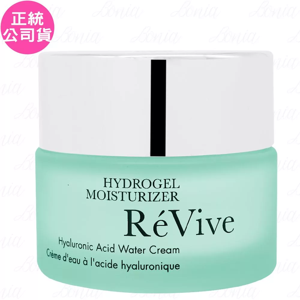ReVive 4D水光真凝霜(50ml)(公司貨)