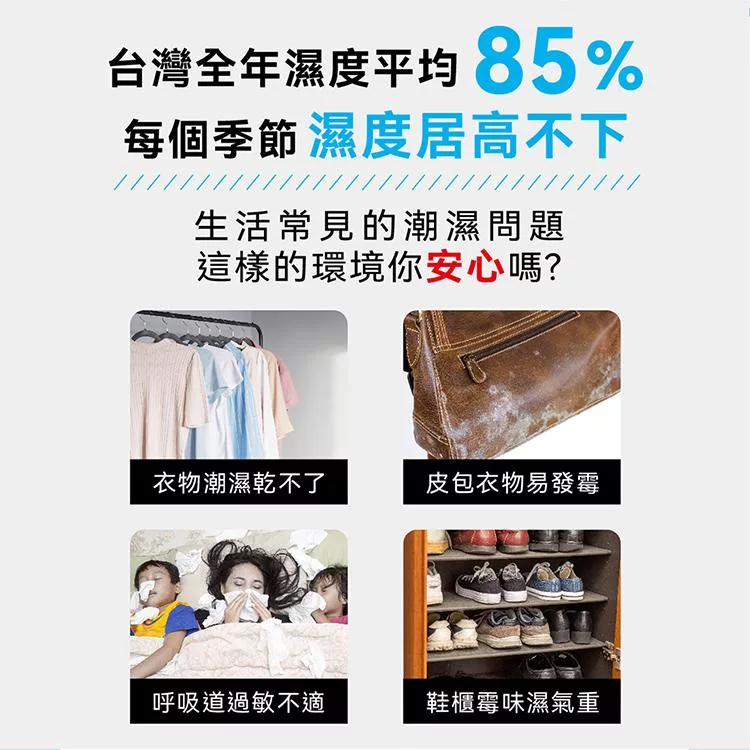 THOMSON湯姆盛 TM-SADE05 - 詳情1