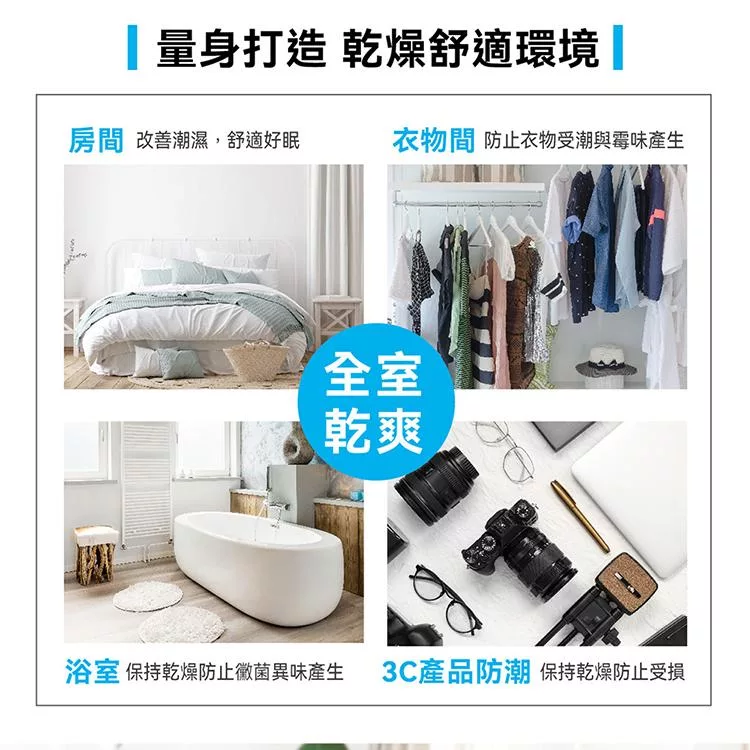 THOMSON湯姆盛 TM-SADE05 - 詳情6