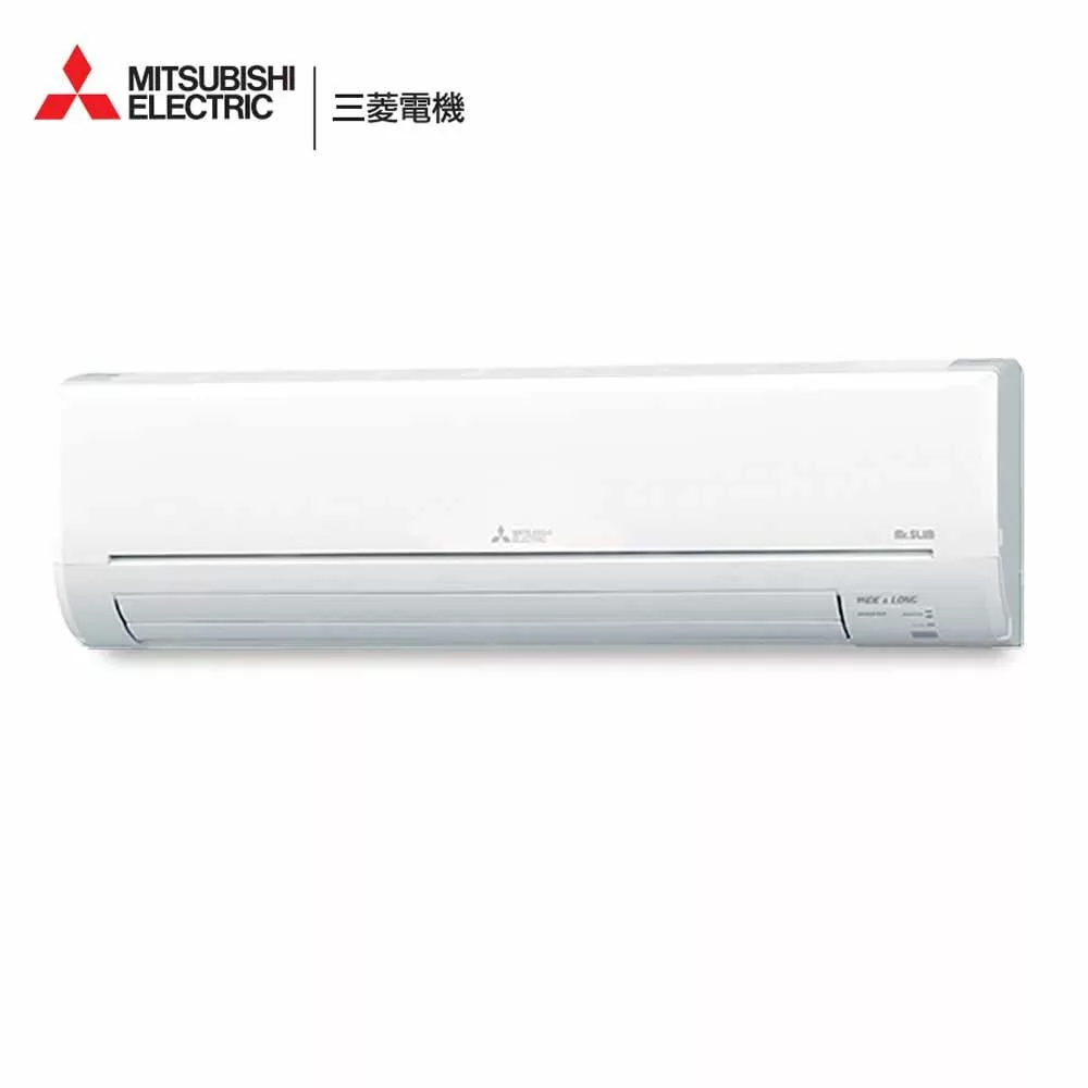 三菱電機12坪靜音大師HW變頻冷專分離式冷氣MSY-HW71NF/MUY-HW71NF
