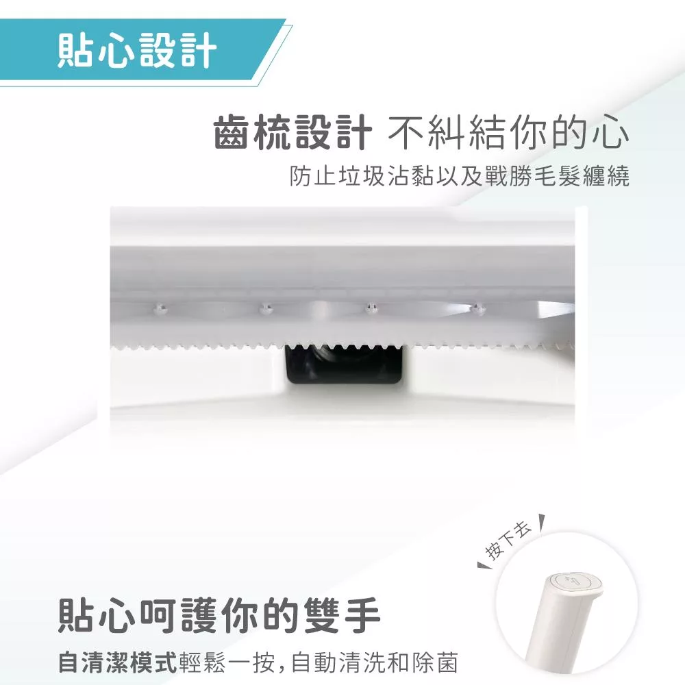 TiDdi鈦迪 SW1180 - 詳情7