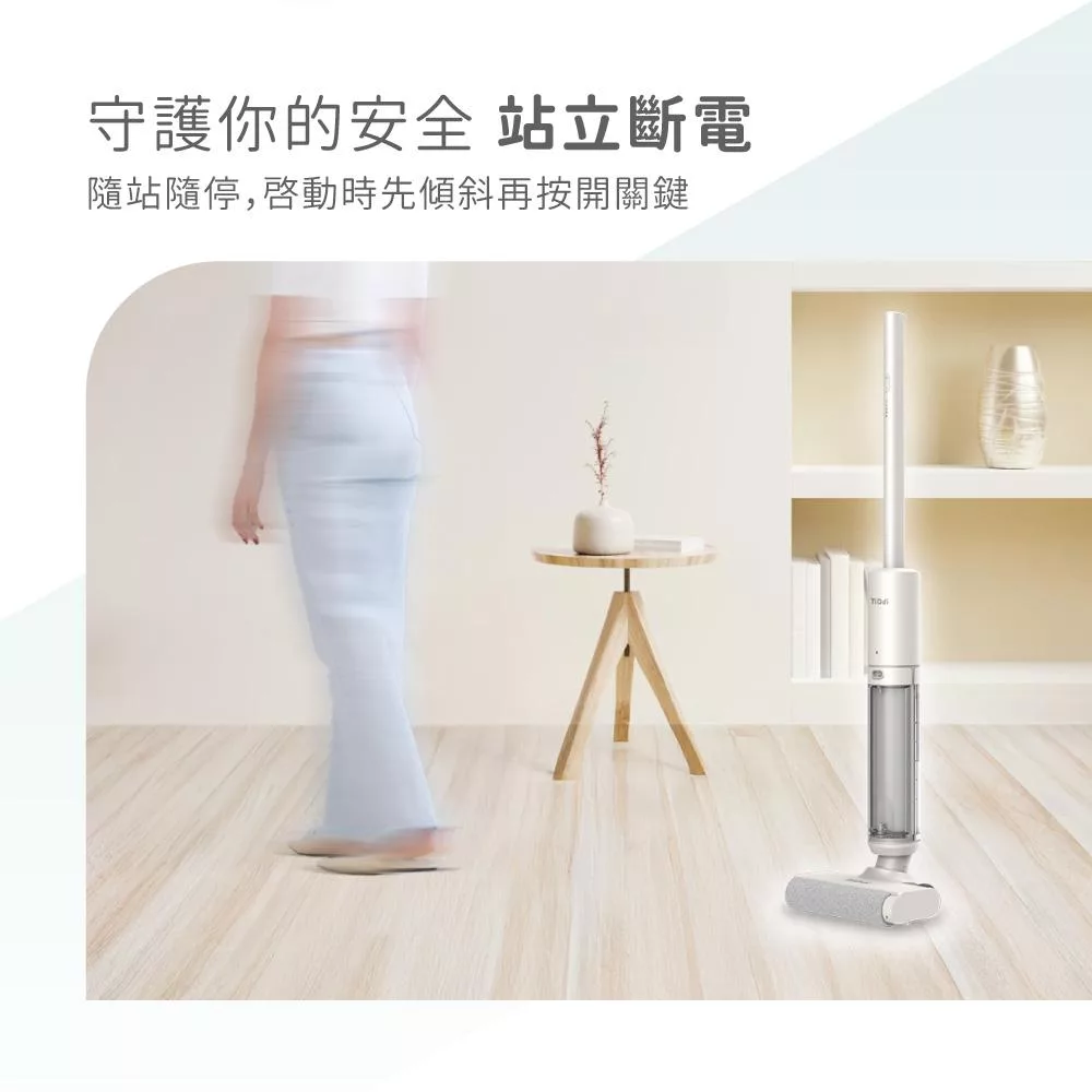 TiDdi鈦迪 SW1180 - 詳情9