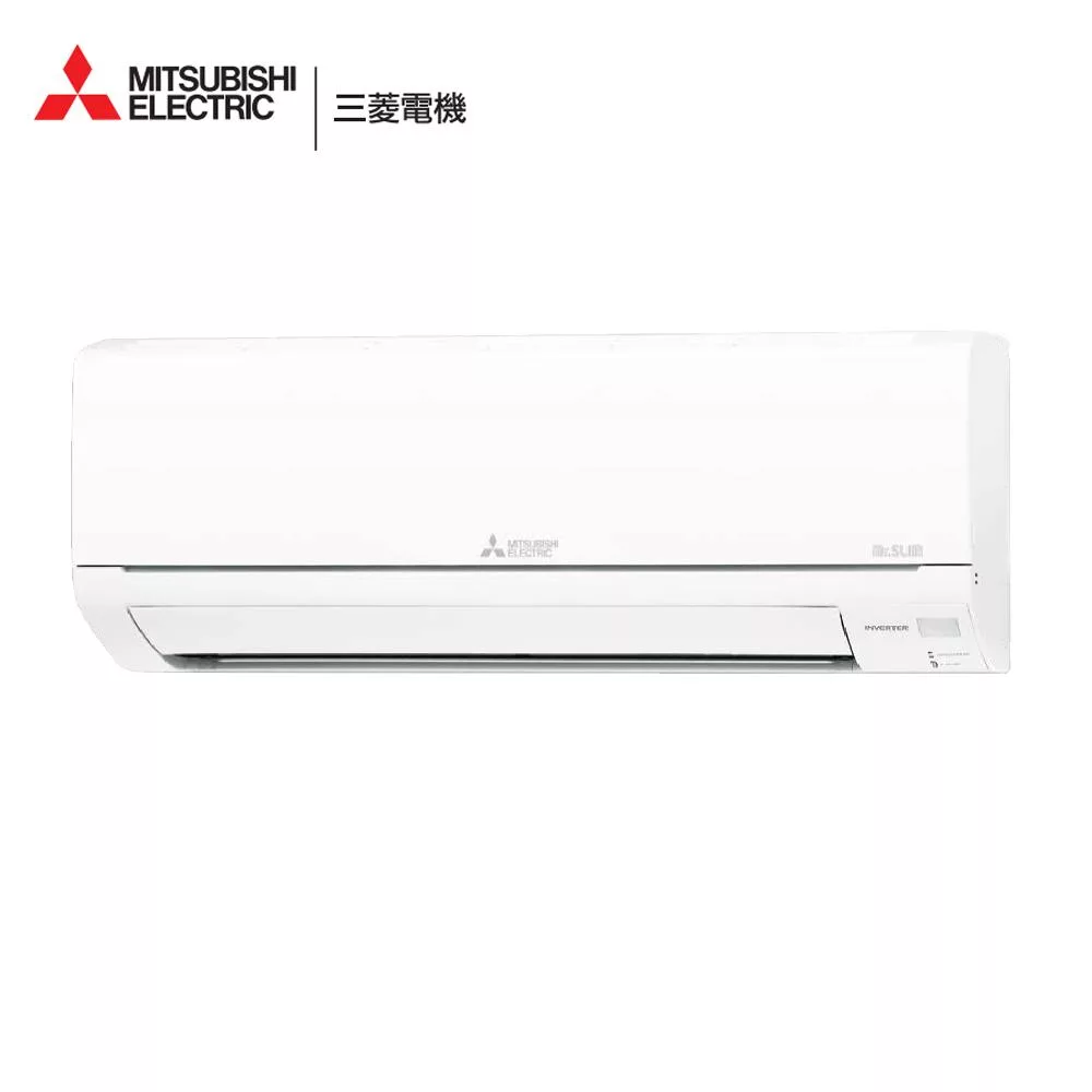 三菱電機4坪靜音大師GA變頻冷專分離式冷氣MUY-GA28NJ/MSY-GA28NJ