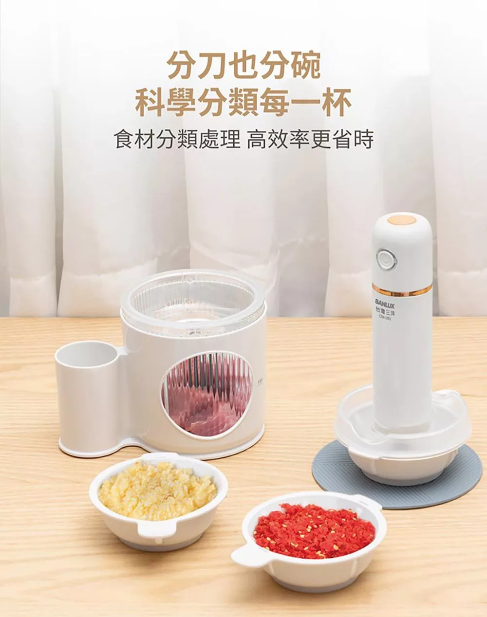 SANLUX台灣三洋 CSM-2401 - 詳情2