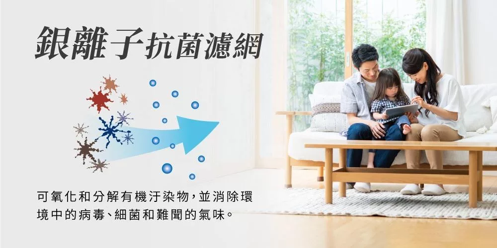 HERAN禾聯 HI-SL100 - 詳情3