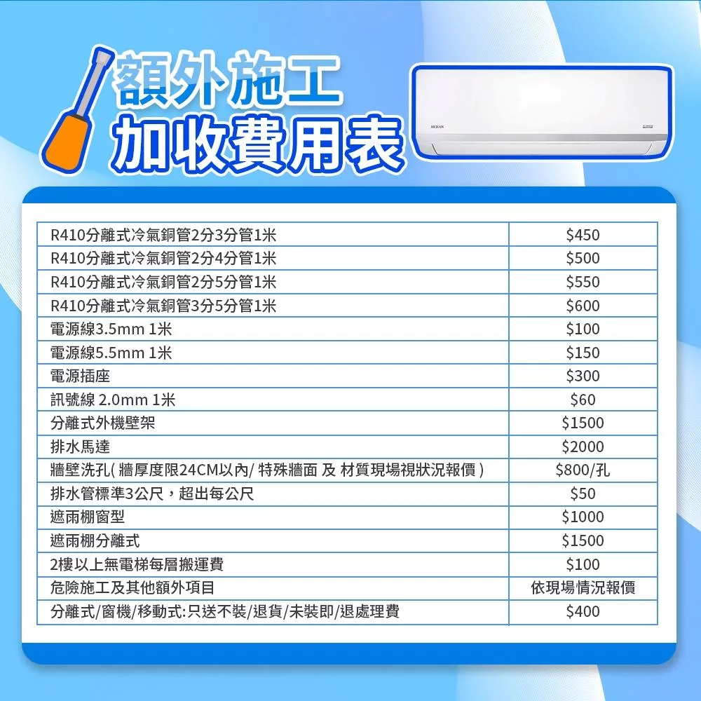 YAMADA日本山田 YDS-FN50 - 詳情4