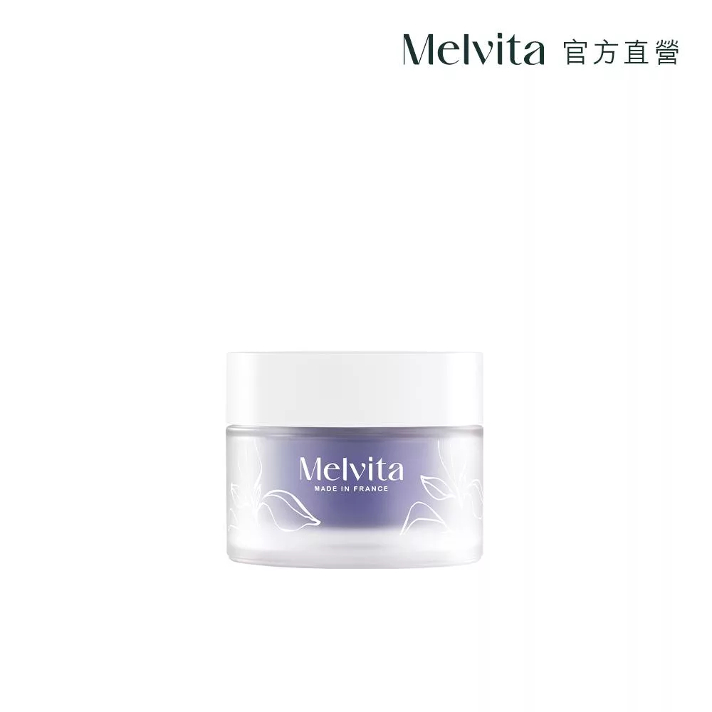 Melvita蜜葳特 極萃全能青春霜50ml