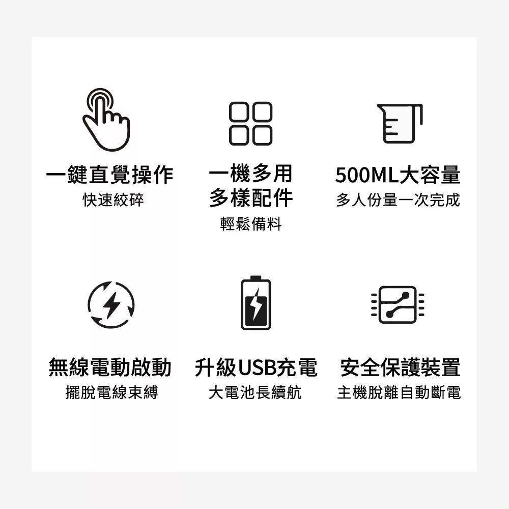 Bianco di puro彼安特 CH021 - 詳情1