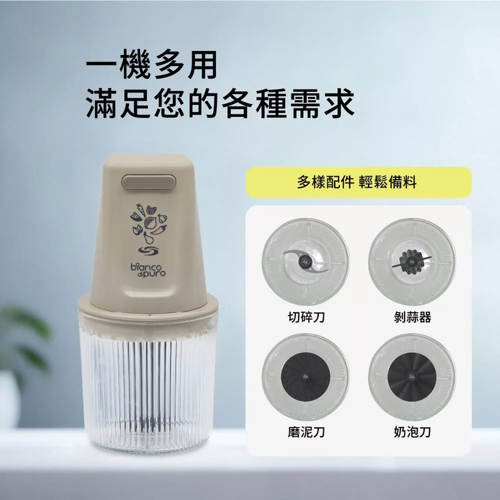 Bianco di puro彼安特 CH021 - 詳情2