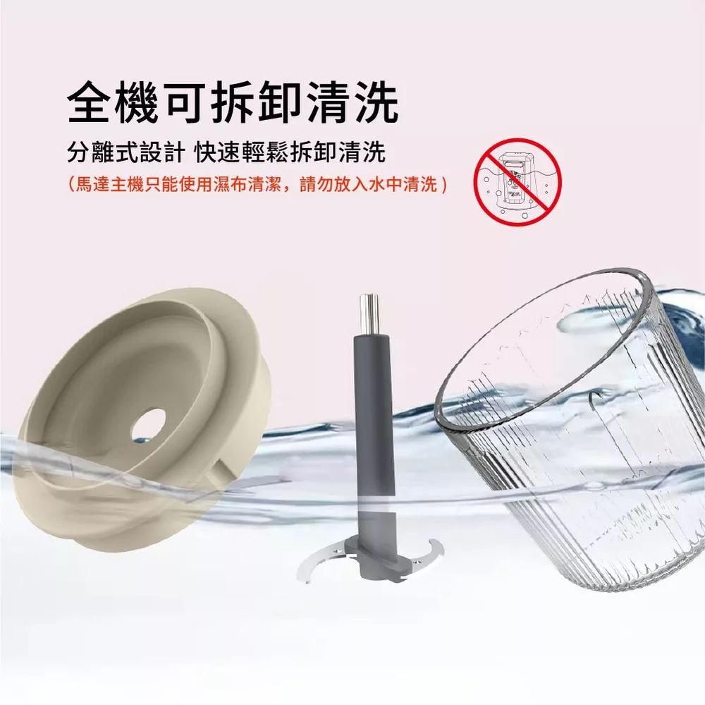 Bianco di puro彼安特 CH021 - 詳情6