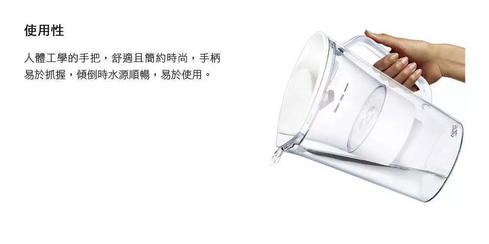 Bianco di puro彼安特 FJ010 - 詳情2